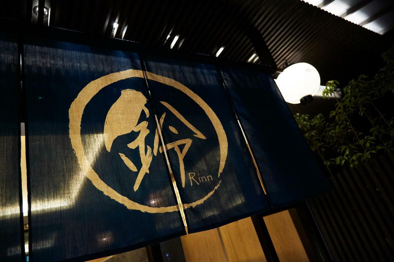 Rinn Kamiebisu Κιότο Εξωτερικό φωτογραφία